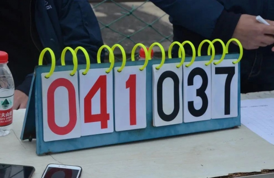 1683094972880776yCFR.jpg 微信图片_20230503141418.jpg